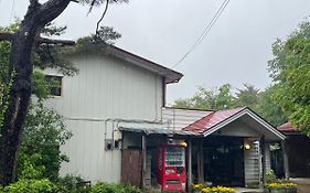 Narusawaso
